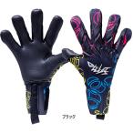 エレボス メンズ レディース ジャイロ ネガティブエルゴ コアグリップ セルグロー サッカー ゴールキーパーグローブ GK手袋 ミドルモデル 1000214
