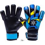 e Revo s Junior Kids Bliss negatib мягкая рукоятка cell свечение футбол голкипер перчатка GK перчатки средний модель 1000219