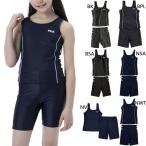 フィラ ジュニア キッズ ブランドスクール水着 セパレート型 スイムウエア スイミング 水泳 ガールズ水着 スクール水着 125686