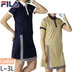  filler Golf женский наматывать юбка способ One-piece Golf одежда tops короткий рукав скорость .756410