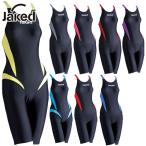 FINA одобрение foot Mark женский Junior жакет do Expert модель 2 Jaked EXPERT TYPE2 J-ELASTICO ST купальный костюм плавание .. купальный костюм 820039