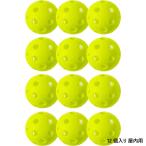 12 штук входит закрытый для Frank Lynn мужской женский pick ru мяч X-26 INDOOR PICKLEBALLS pick ru мяч для мяч внутри для салон pre - для Индия a52910X