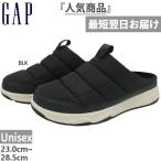 ギャップ メンズ レディース クロッグサンダル サボサンダル シューズ アウトドア カジュアル 撥水 GPU22550