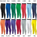 ガビック ジュニア キッズ アンダーウェア スポーツインナー 下着 ウェア ストレッチパンツ ロング GA8903