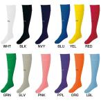 ガビック レディース サッカー フットサル ストッキング 靴下 用品 GA9502