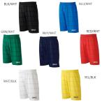 ガビック ジュニア キッズ AK昇華ゲームパンツ サッカーウェア フットサルウェア ハーフパンツ 半ズボン GA6763