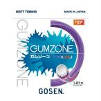  Gosen мужской женский жевательная резинка Zone GUMZONE теннис сопутствующие товары струна для софтбола теннис soft теннис SSGZ11IP