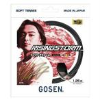  Gosen мужской женский Rising storm RISINGSTORM теннис сопутствующие товары струна для софтбола теннис soft теннис SSRS11SB
