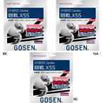  Gosen мужской женский soft теннис струна Gou битва X5S для софтбола теннис сопутствующие товары струна -тактный кольцо s опытный человек предназначенный hybrid струна SS505RE