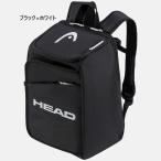 20L head Junior Kids JR Tour Tour рюкзак сумка сумка рюкзак Day Pack теннис сумка теннис 260744