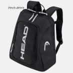 14L head Junior Kids JR Tour Tour рюкзак сумка сумка рюкзак Day Pack теннис сумка теннис 260764