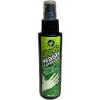  H o- футбол перчатка wo Sure ndop ремонт Glove Wash Prepare 120ml футбол сопутствующие товары keeper перчатка моющее средство техническое обслуживание 900442