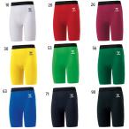 ヒュンメル メンズ レディース フィットインナーパンツ サッカーウェア フットサルウェア ボトムス アンダーウェア スポーツインナー HAP6038P