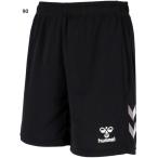 hyumeru мужской HB JAPANp Ractis шорты гандбол одежда низ шорты тренировка HAP2148P