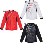 hyumeru мужской HB JAPAN длинный рукав p Ractis рубашка гандбол одежда tops длинный рукав HAP7241