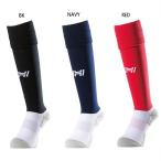  вешалка задний мужской регби носки RUGBY SOCKS регби одежда носки HGSO001