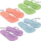 イパネマ ジュニア キッズ アナトミック カラーズ サンダル シューズ ビーチサンダル カジュアル 海水浴 SP83078030 SP83078033 SP83078066 SP83078969