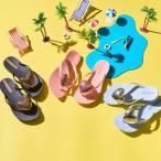 イパネマ ジュニア キッズ MAXI FASHION II サンダル シューズ カジュアル ビーチサンダル トング SP83664020 SP83664062 SP83664932