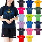 juuik мужской женский звезда T JTTA легализация форма легкий скорость . настольный теннис одежда tops короткий рукав футболка 5523