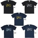 JTTA легализация juuik мужской женский si- шланг настольный теннис одежда tops короткий рукав футболка форма . пот скорость .5675