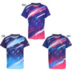 JTTA легализация juuik мужской женский Star пыль Drive настольный теннис одежда игра рубашка tops . пот скорость . для мужчин и женщин 5700