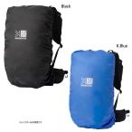 25-40L соответствует Karrimor мужской женский дождевик raincover 25-40 товары для улицы рюкзак рюкзак рюкзак покрытие 501217