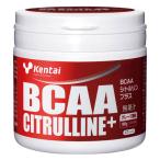 ショッピングbcaa 188g ケンタイ メンズ レディース BCAAシトルリンプラス アミノ酸 筋肉 リカバリー サポート 栄養補給 サプリメント K5104