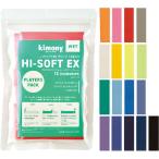 12本入り キモニー ハイソフトEX テニス用品 グリップテープ ウェット KGT214