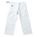 5号 クサクラ メンズ レディース 伝統 空手着 空手衣 晒10号 師範・有段者向 ウェア ズボン R1NP5