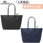 ラコステ レディース L.12.12 コンセプト プチピケ ラージ トートバッグ バッグ 鞄 NF1888PM