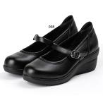3E幅 レディワーカー レディース パンプス ビジネス オフィス 立ち仕事 ウエッジソール ベルトストラップ 消臭 安定 LO-15360S