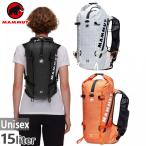 15L マムート メンズ レディース トリオン Trion リュックサック デイパック バックパック バッグ 鞄 登山 クライミング 撥水 耐摩耗 軽量 2520-00981