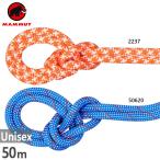  длина 50m диаметр 9.5mm Mammut мужской женский 9.5klag Classic трос 50m альпинизм трос для скалолазания 2010-05610