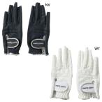  Marie Claire женский обе рука перчатка Golf перчатки 715981