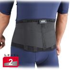 makdabido мужской женский свет задний поддержка опора M495