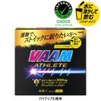  Meiji мужской женский VAAMva-m Athlete пудра жир . метаболизм горение движение спорт диета тренировка питание .. дополнение 2650007