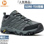 ショッピングメレル ワイド幅 幅広 メレル メンズ モアブ 3 シンセティック ゴアテックス SYNTHETIC GORE-TEX WIDE MOAB 3 登山靴 トレッキングシューズ ローカット 防水 M500243W