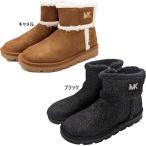 ショッピングマイケル マイケル コース レディース ジュニア ルクシー ローリンダ Luxy Laurinda カジュアル ショートブーツ ブーツ 厚底 ボア ファスナー MK100778 MK100825