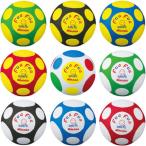 4 номер mikasa Junior Kids .... футбол fuafua.... футбольный мяч мягкость . мягкий боль . нет 