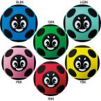  отдых для mikasa Junior Kids тонн тонн .... впервые .. мяч развлечение оптимальный доджбол мягкость . мягкий боль . нет 