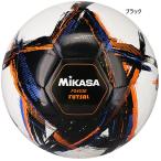  футзал 4 номер лампочка mikasa мужской женский oru Guess taOrgestA отдых .. футзал мяч FS453EBK