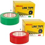 50m×2 шт входить mikasa линия лента растягивать нет модель 4cm ширина физическая подготовка павильон спорт пальто линия скидка LTPE4050C