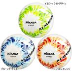 4 номер лампочка mikasa Junior Kids футбольный мяч aru прозрачный doALMUNDO одобренный мяч si-m блокировка FT453DYLG