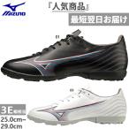 3E ширина Mizuno мужской женский Mizuno Alpha select SELECT AS футбол тренировочная обувь P1GD2365