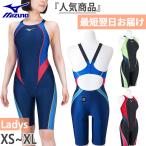 WA одобрение Mizuno женский Stream Ace .. для половина костюм гонки открытый задний купальный костюм плавание плавание .. купальный костюм соревнование собрание гонки N2MGB220