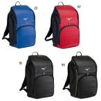 40L ミズノ メンズ レディース チームバックパック リュックサック デイパック バックパック バッグ 鞄 33JD3108