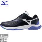 3E ширина Mizuno мужской женский ue-b вентилятор g2 бадминтон обувь 71GA2313