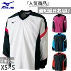 Mizuno мужской женский Wind брейкер рубашка теннис бадминтон одежда длинный рукав верхняя одежда тренировка тянуть over pi стерео верх V шея 62JE7001