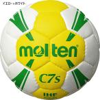 moru тонн Junior Kids C7s 00 номер лампочка гандбол начальная школа младшие классы детский сад уход за детьми . обучающий материал для H00C1300YW