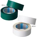 60m×2 шт входить moru тонн поли линия лента ширина 4cm soft волейбол * бадминтон для не эластичный PT4G PT4W